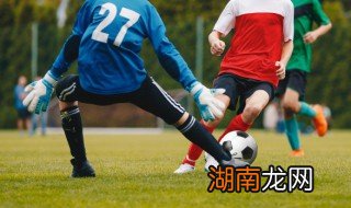 足球中场休息的时间是多久 足球中场休息多久?