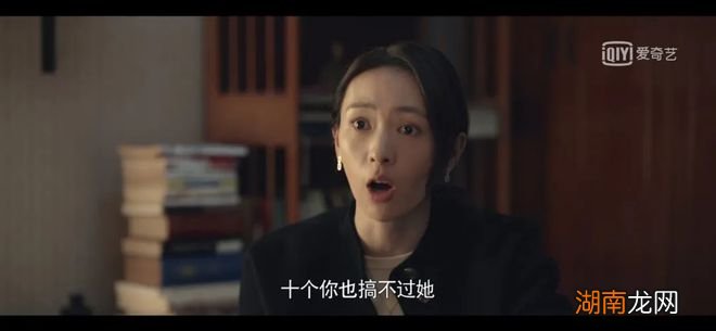 沪上生活:人类的悲欢并不相通。