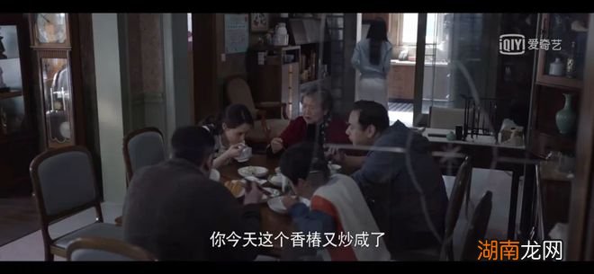 沪上生活:人类的悲欢并不相通。