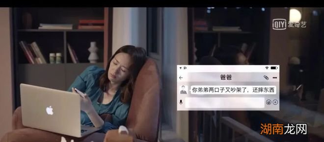 沪上生活:人类的悲欢并不相通。