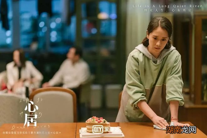 沪上生活:人类的悲欢并不相通。