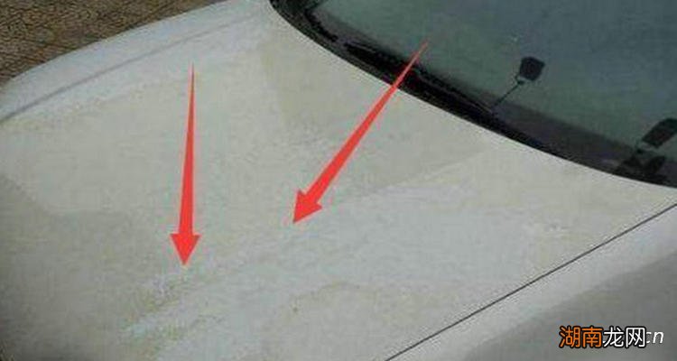 车漆上像水渍一样但是擦不掉怎么办