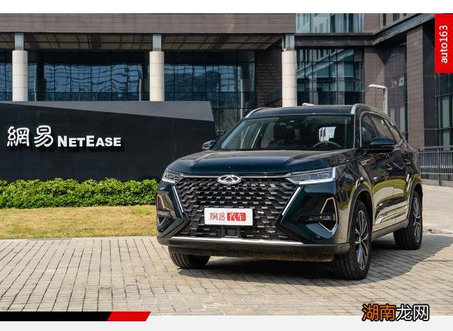 来坐下坐上我的副驾 让她感受什么是躺赢