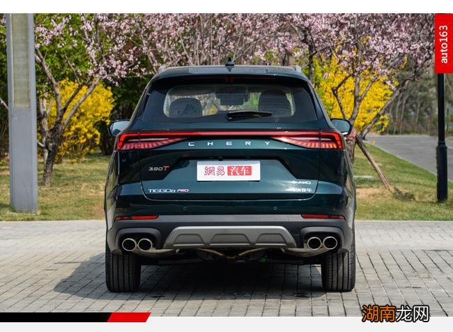 来坐下坐上我的副驾 让她感受什么是躺赢