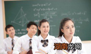 怎么查自己的档案在哪里 怎么查自己的档案