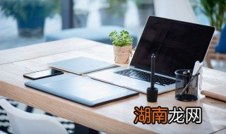 2018版cad怎么保存低版本 cad怎么保存低版本