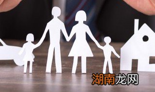 意外险怎么买 怎么买意外险