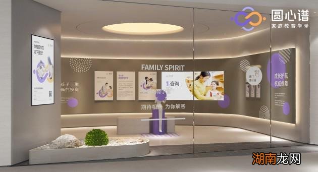 挽回案例分析 情感公司机构能成功吗