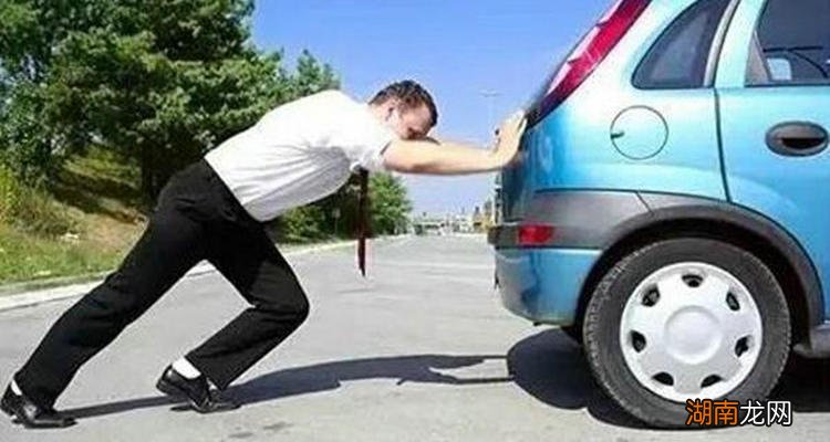 汽车正常行驶突然熄火是什么原因