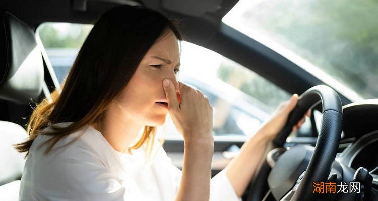 车里汽油味很大有危险吗