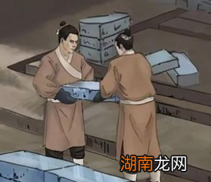 在古代,古人是如何制作出冰块的?用了什么方法?