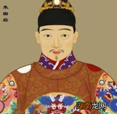 南明几位皇帝的结局分别是什么?