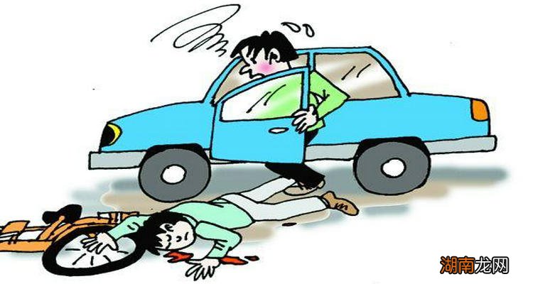 车把人撞了全责怎么理赔