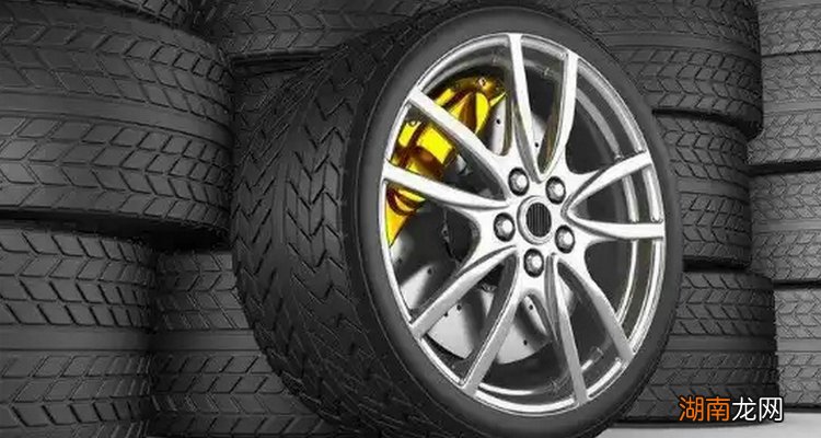 轮胎存放是立起来还是平放好