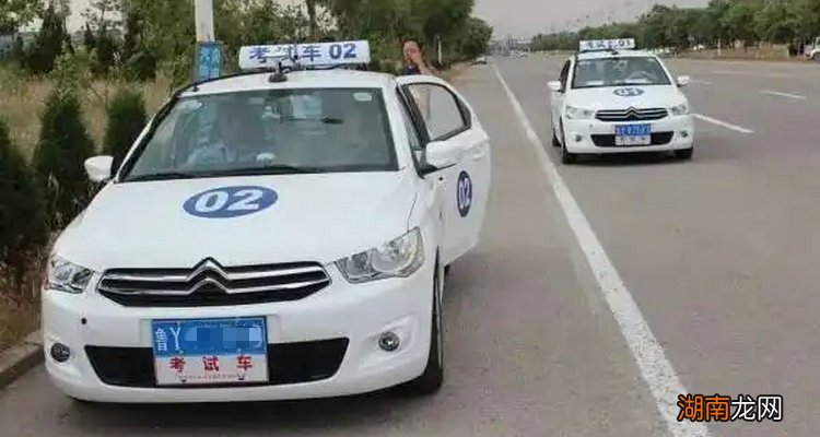 科三过了再考科二行不行