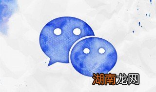 微信语音怎么转文字,苹果手机微信语音怎么转文字