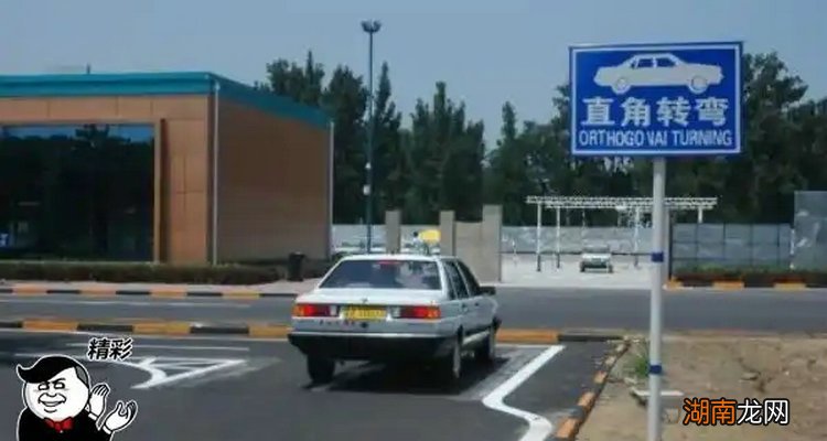 怎样提高科目二的通过率