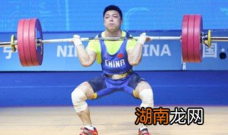 谌利军个人资料 谌利军人物介绍