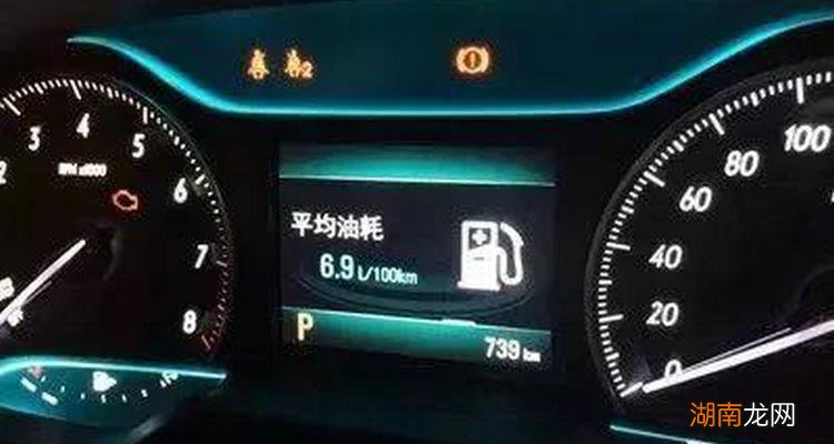 1.2排量的车百公里油耗多少