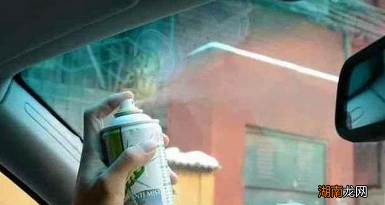 冬天车内起雾开冷风还是热风