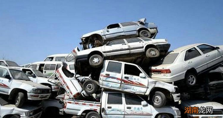 私家车脱审多久会自动销户