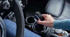 挂档不顺畅会是什么毛病