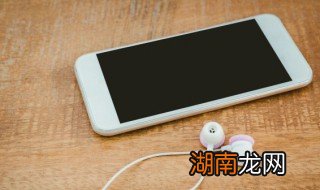 微信如何改个性签名字体 微信如何改个性签名