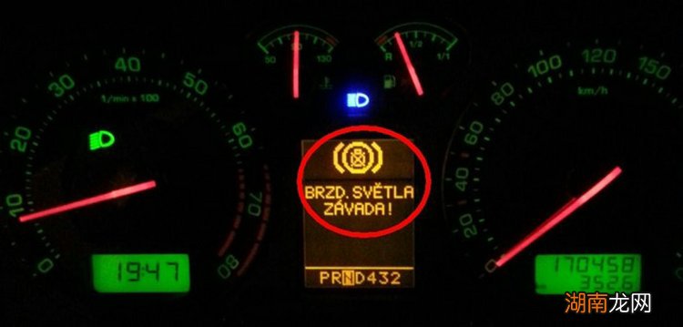 obd故障灯亮是什么原因