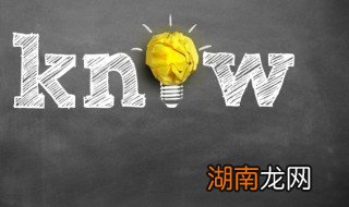 企业迁出是什么意思 企业迁出的解释