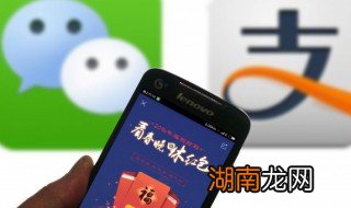 微信聊天记录如何迁移到新手机