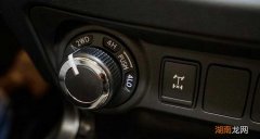 四驱4H和4L有什么区别