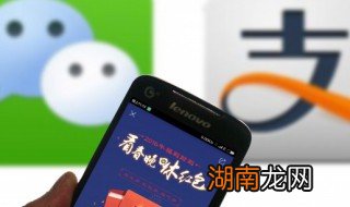 自己发的微信红包如何撤回 微信红包如何撤回