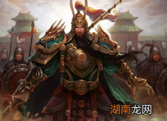 关羽为什么会死？如果他活着逃回蜀中的话，蜀国能翻身吗？