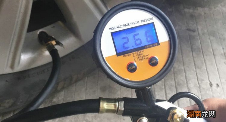 夏季轮胎胎压多少合适