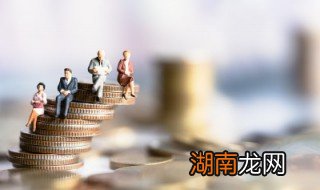 社会养老金 社会养老金是什么意思