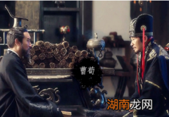 荀彧是曹操手下的第一谋士，为什么会被逼死？