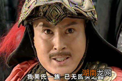 刘宗敏在李自成的大顺政权中处于什么地位？他真的强占陈圆圆了吗？