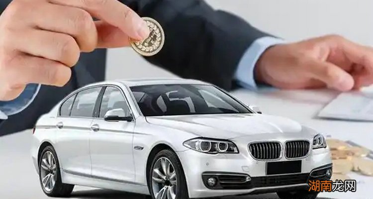 车险到期了怎么续保