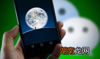 微信如何隐藏性别 微信如何隐藏性别显示