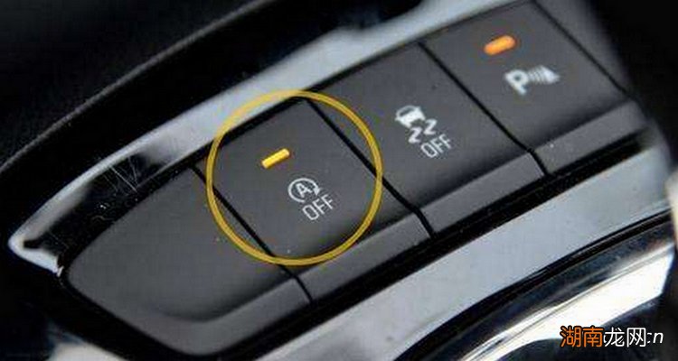 自动启停默认开启还是关闭