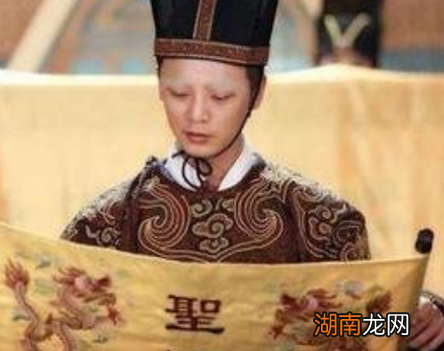 古代圣旨的权力那么大 古代为何没有人敢伪造圣旨