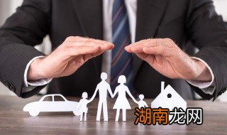 水滴保险如何退 退水滴保险退操作步骤