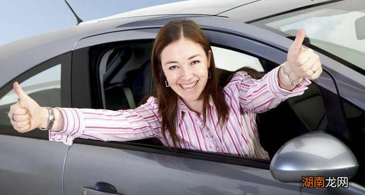 女生学手动挡好还是自动挡好些