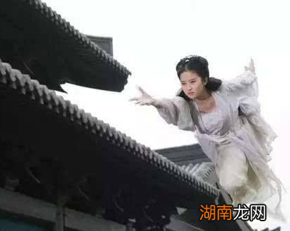 古代真的有飞檐走壁的轻功吗 轻功基础的基础是什么