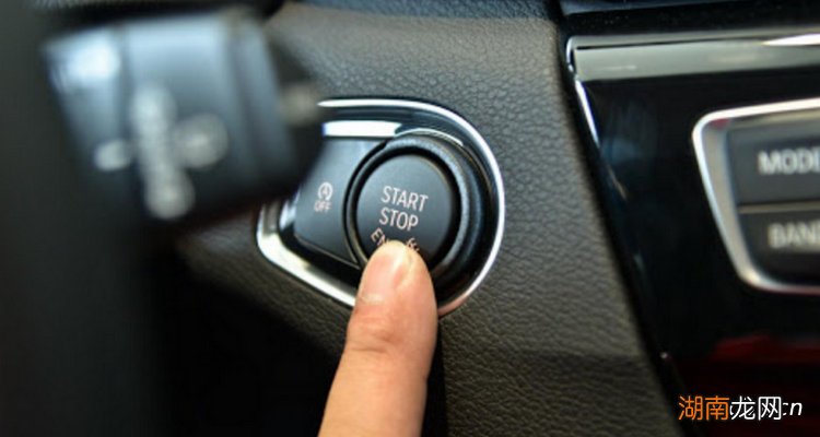 加装一键启动的弊端有哪些