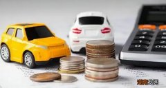 开别人的车出了事故保险公司赔吗