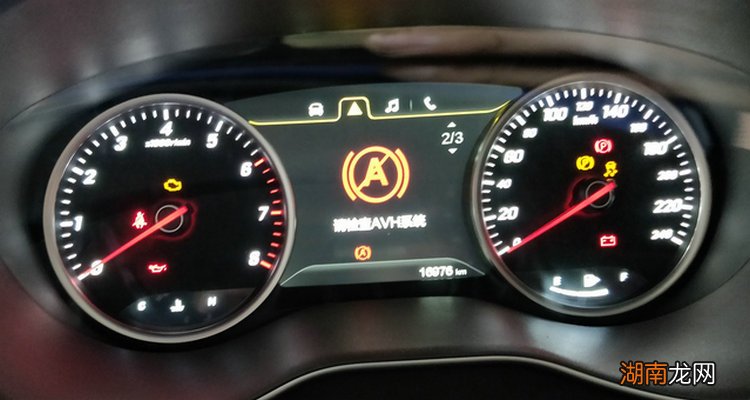 车子启动后自动熄火怎么回事