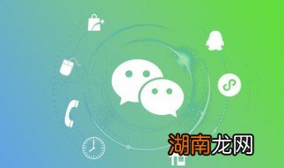 公众号怎么发表文章和图片 公众号怎么发表文章