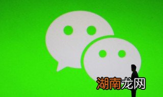 企业公众号功能介绍怎么写 公众号功能介绍怎么写
