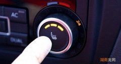 使用座椅加热功能需要注意什么